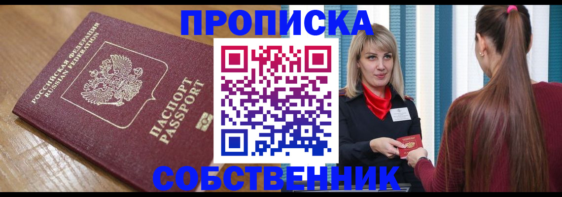 форма 3 в Тюкалинске